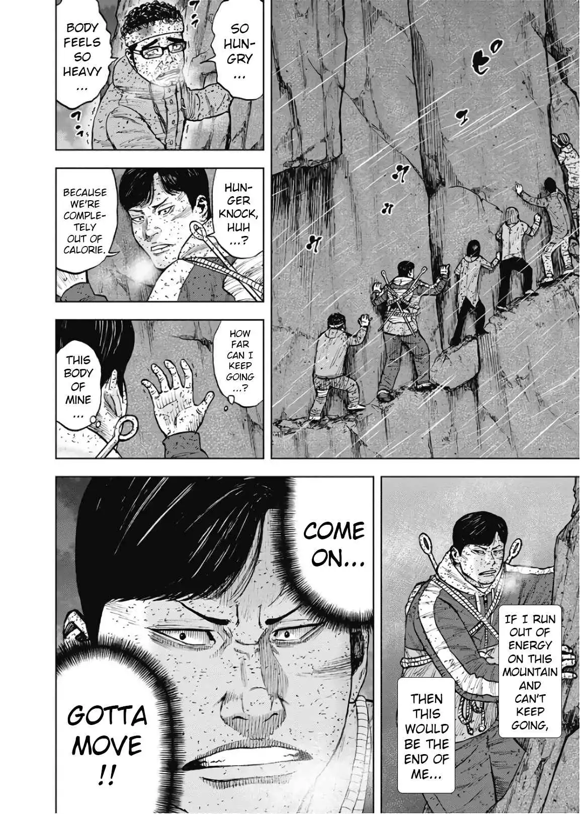 Monkey Peak [ALL CHAPTERS] Chapter 83 12